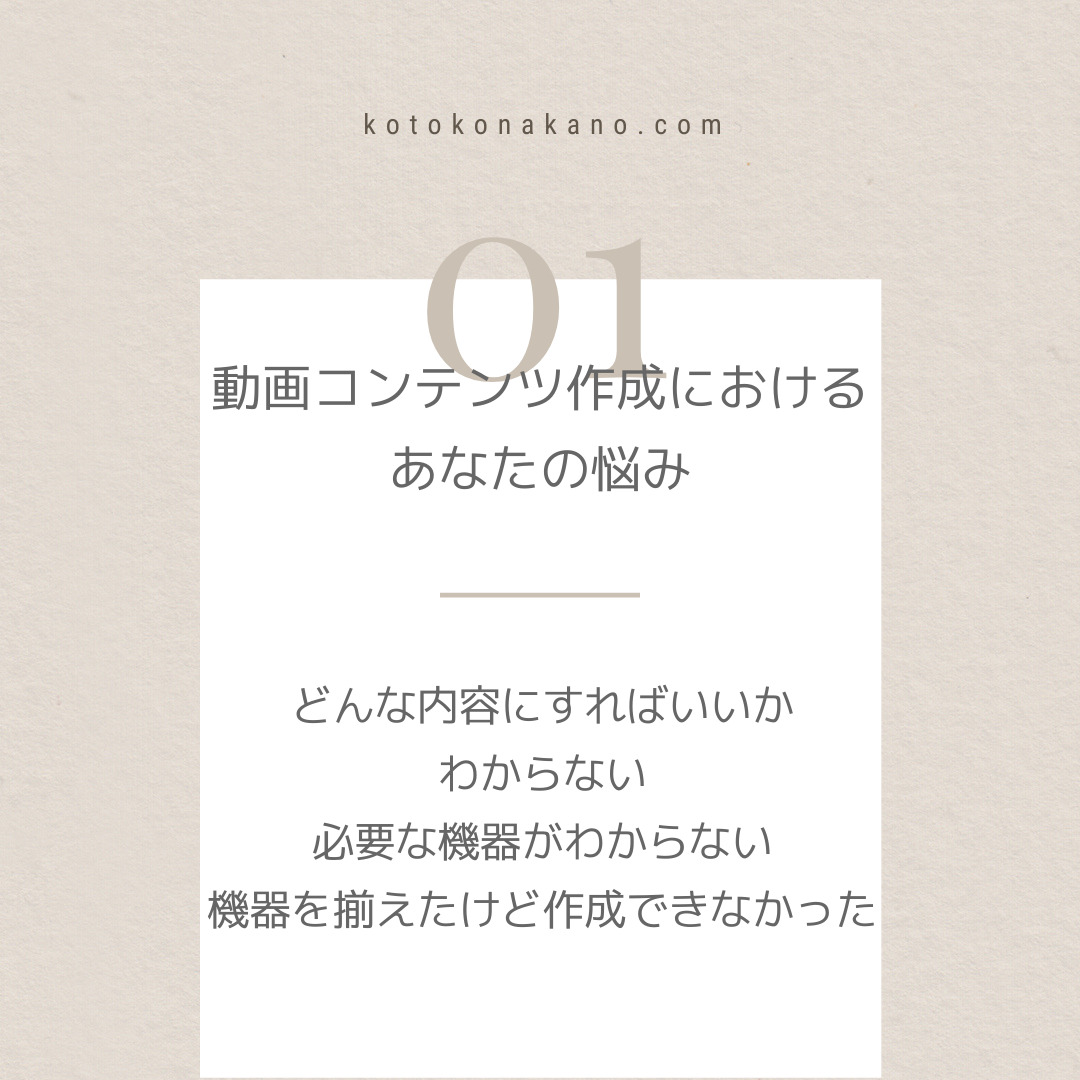 01-14-in01