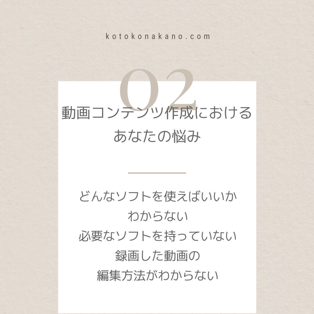 01-14-in02