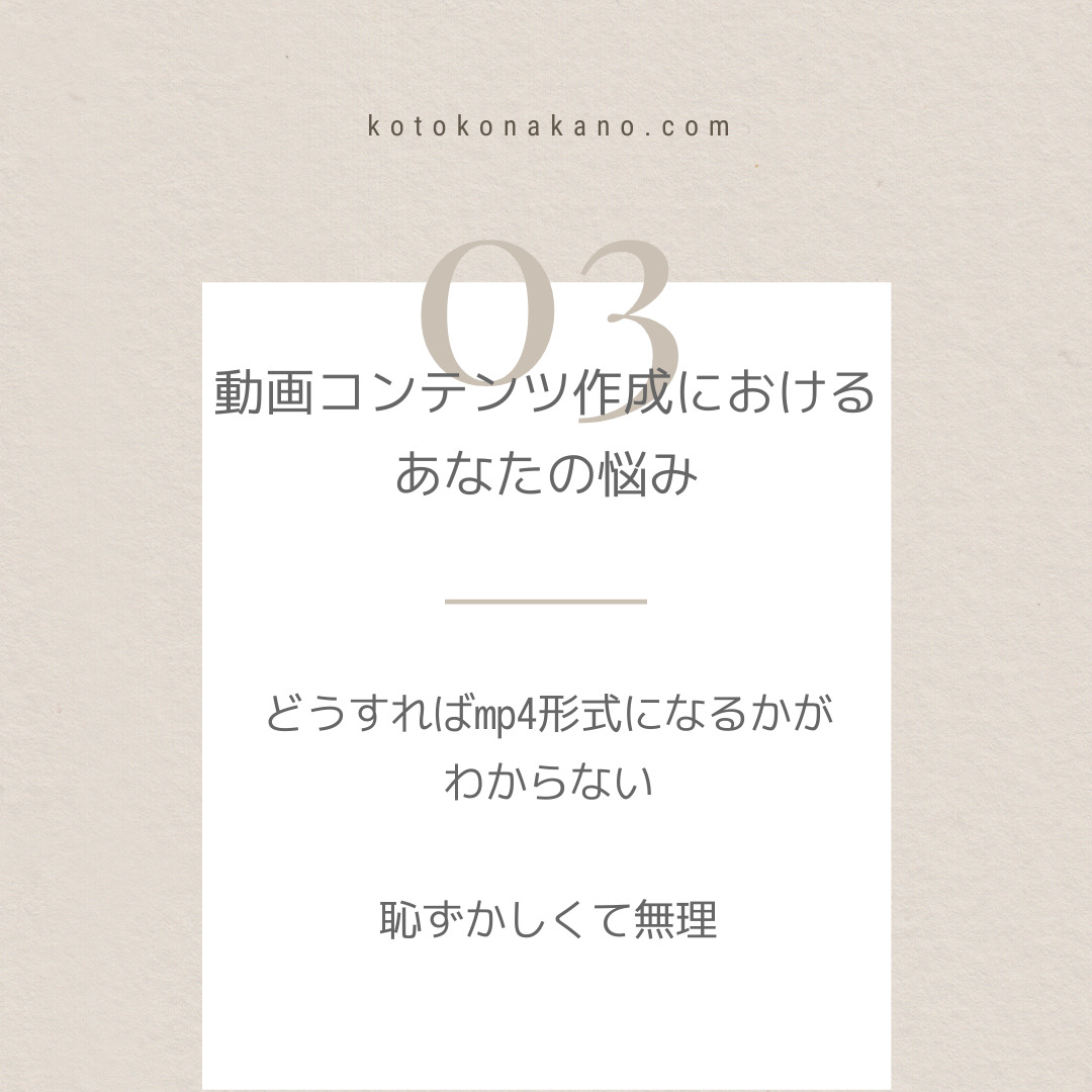 01-14-in03