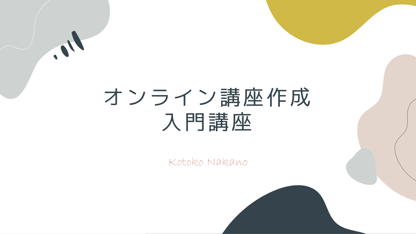 course-title