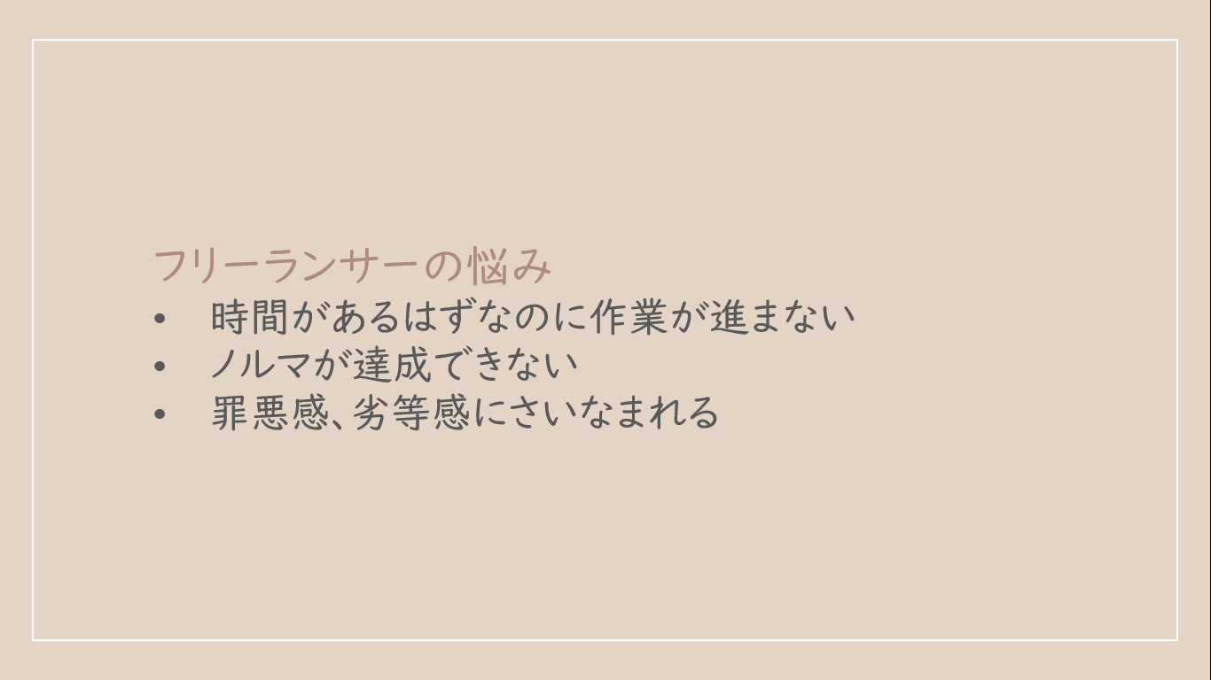 mieruka-hajimeni02
