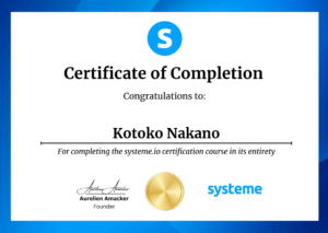 Systeme.io（システムドットアイオー）認定資格